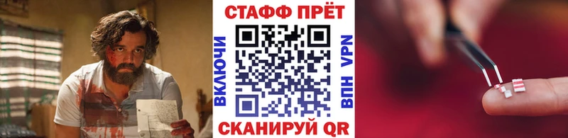 Наркошоп купить А ПВП Амфетамин МЕФ ГАШ Марихуана Сим