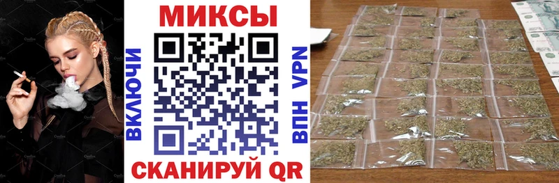 Купить где  Сим  БУТИРАТ вода 