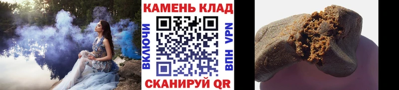 ГАШ гарик  Купить закладки  Сим 