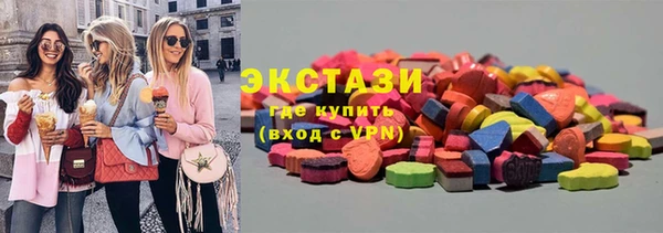 прущие грибы Арсеньев