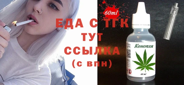 a pvp Аркадак