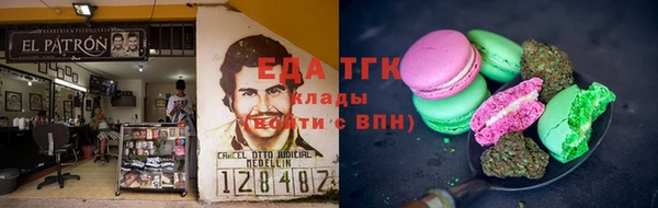 прущие грибы Арсеньев