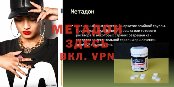 a pvp Аркадак
