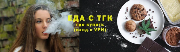 a pvp Аркадак