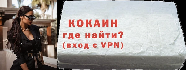 a pvp Аркадак