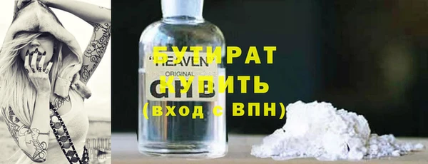 a pvp Аркадак