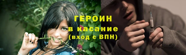 a pvp Аркадак
