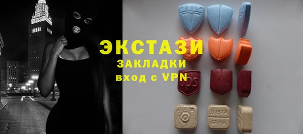 прущие грибы Арсеньев