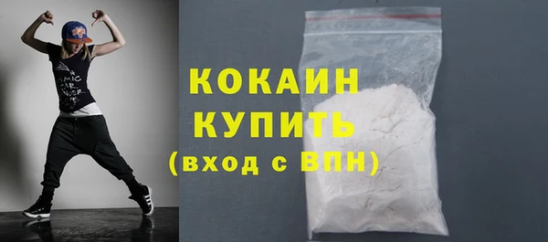 a pvp Аркадак