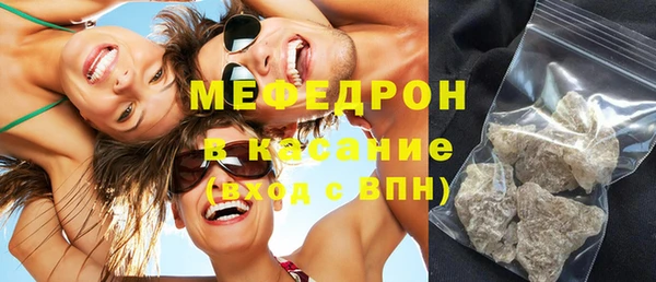 a pvp Аркадак