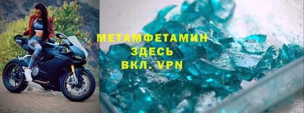 a pvp Аркадак