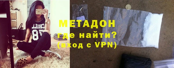 a pvp Аркадак