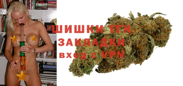 альфа пвп VHQ Армянск