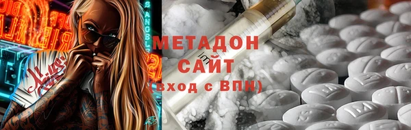 прущие грибы Арсеньев