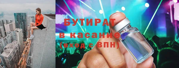 a pvp Аркадак
