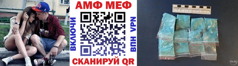 Купить закладки  Сим  Метамфетамин Декстрометамфетамин 99.9% 