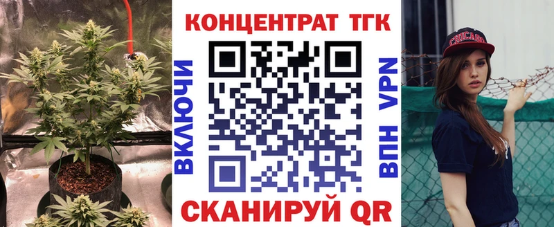 Купить закладки Сим Дистиллят ТГК гашишное масло